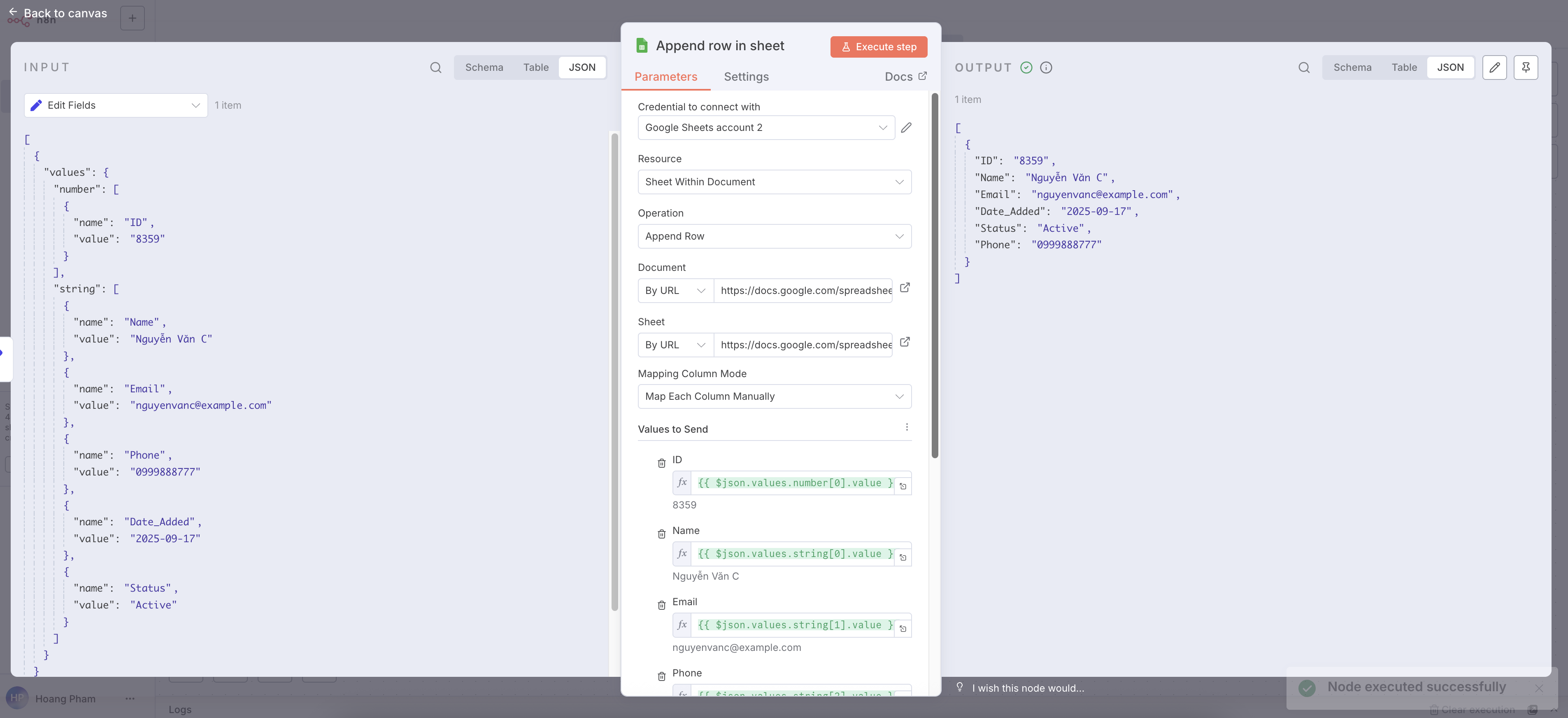sheet_append